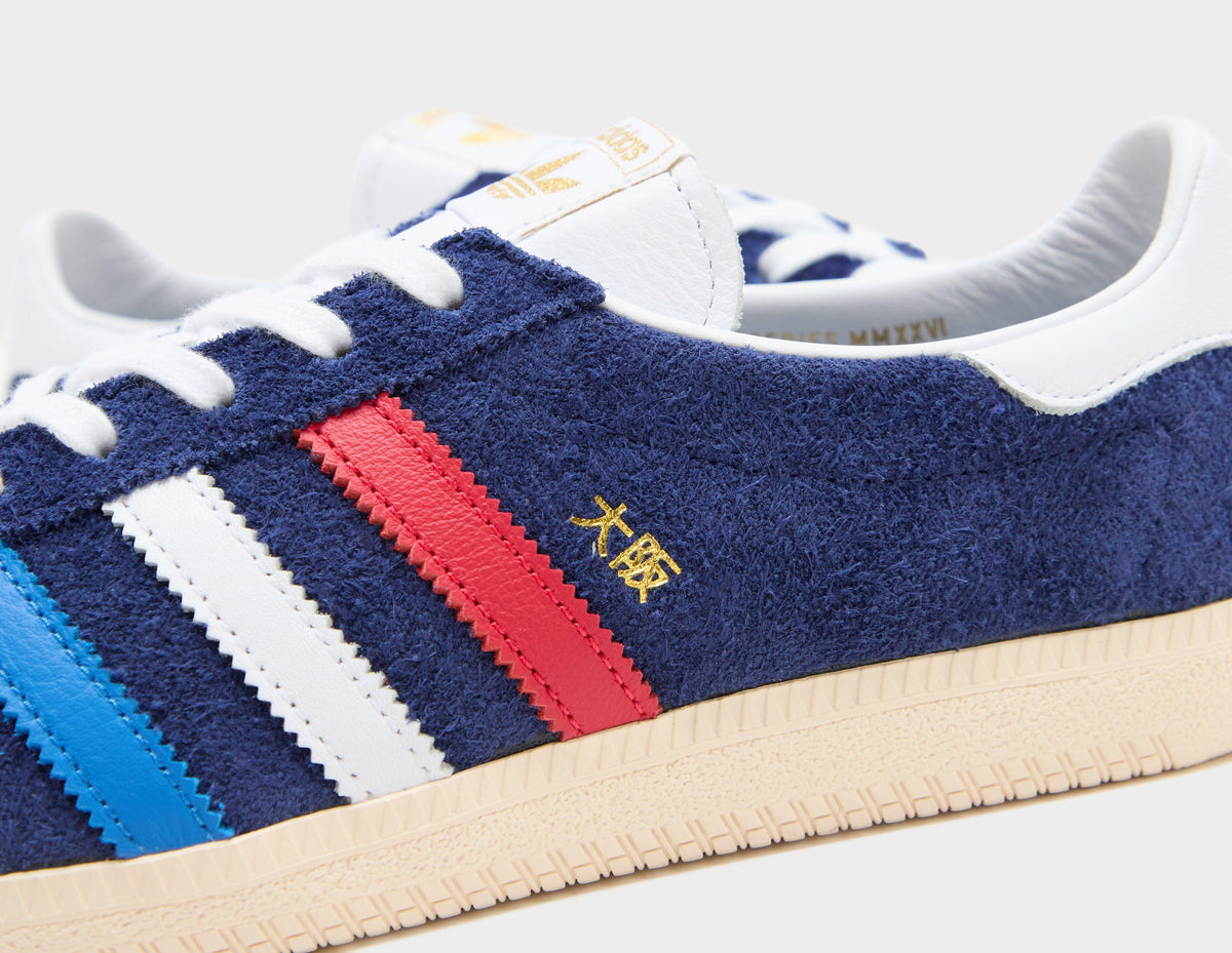 adidas Originals x size? x Billy's 'Japan City Series' Osaka